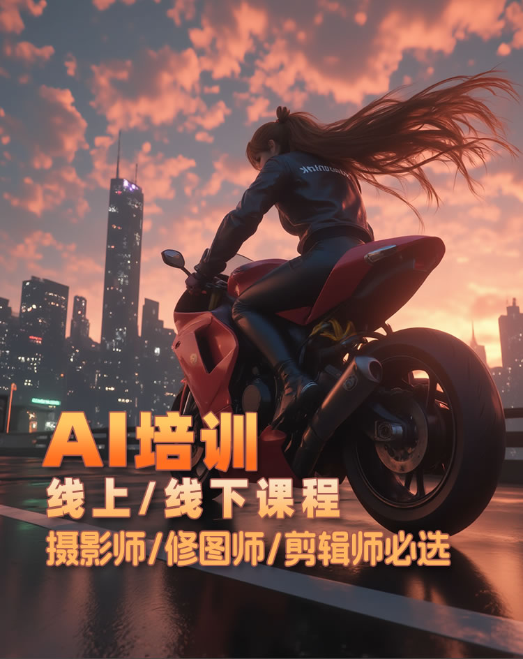 黑光北京摄影学校楼体图